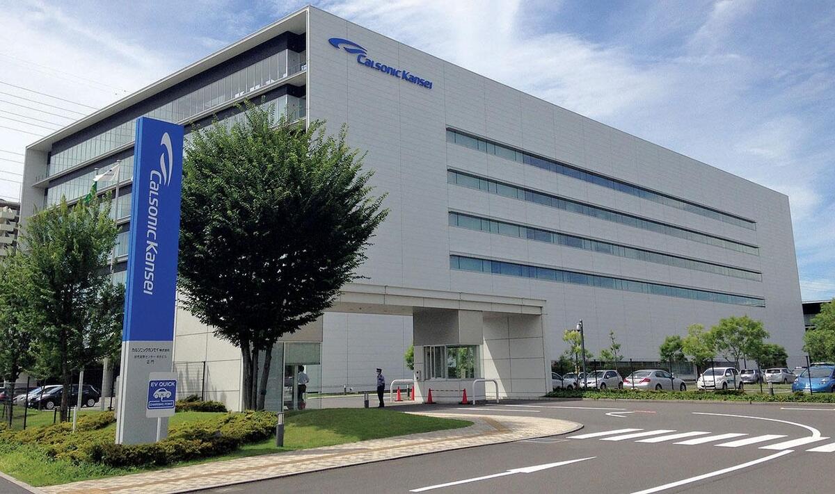 Japanese Manufacturer Calsonic Kansei Builds New Factory In Romania To Relocate Production from Asia Japanese Manufacturer Calsonic Kansei Builds New Factory In Romania To Relocate Production from Asia
