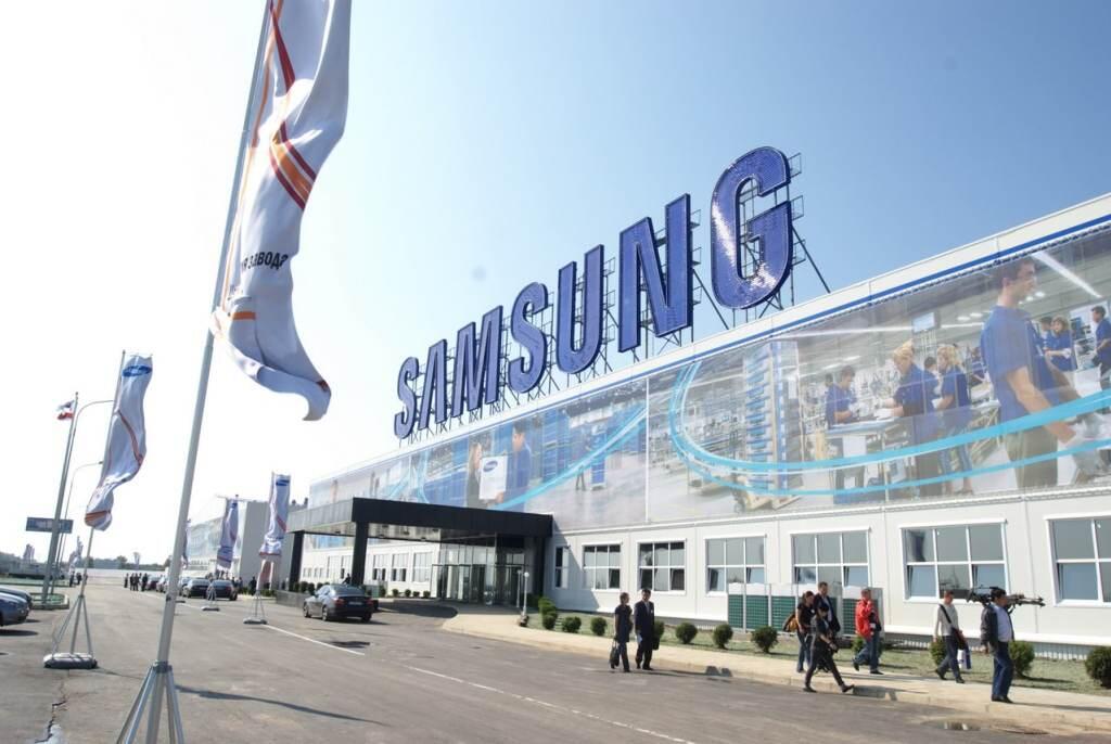 Samsung could open a factory in Romania, in Brasov Samsung could open a factory in Romania, in Brasov